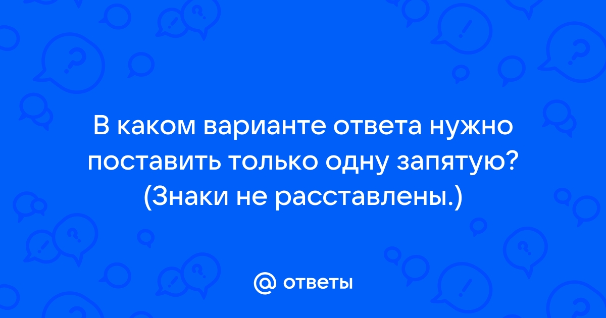 Убегая к себе он принимался хлопать ящиками стола