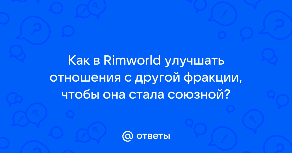    RimWorld - ProGamerRu