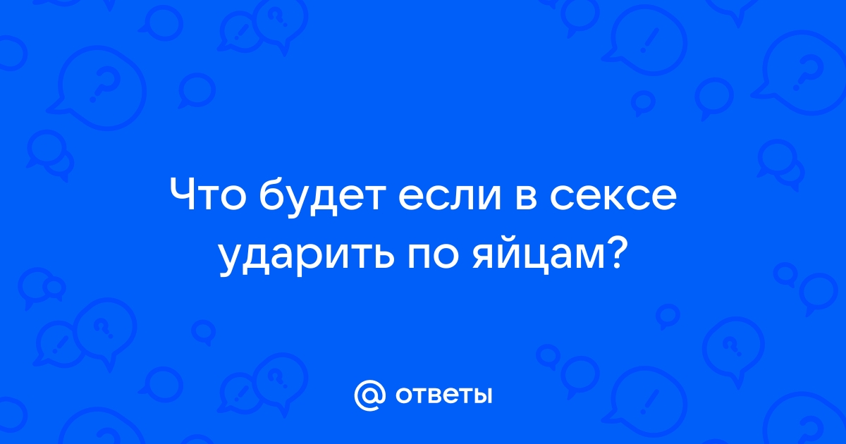 что будет по дисней 8 марта