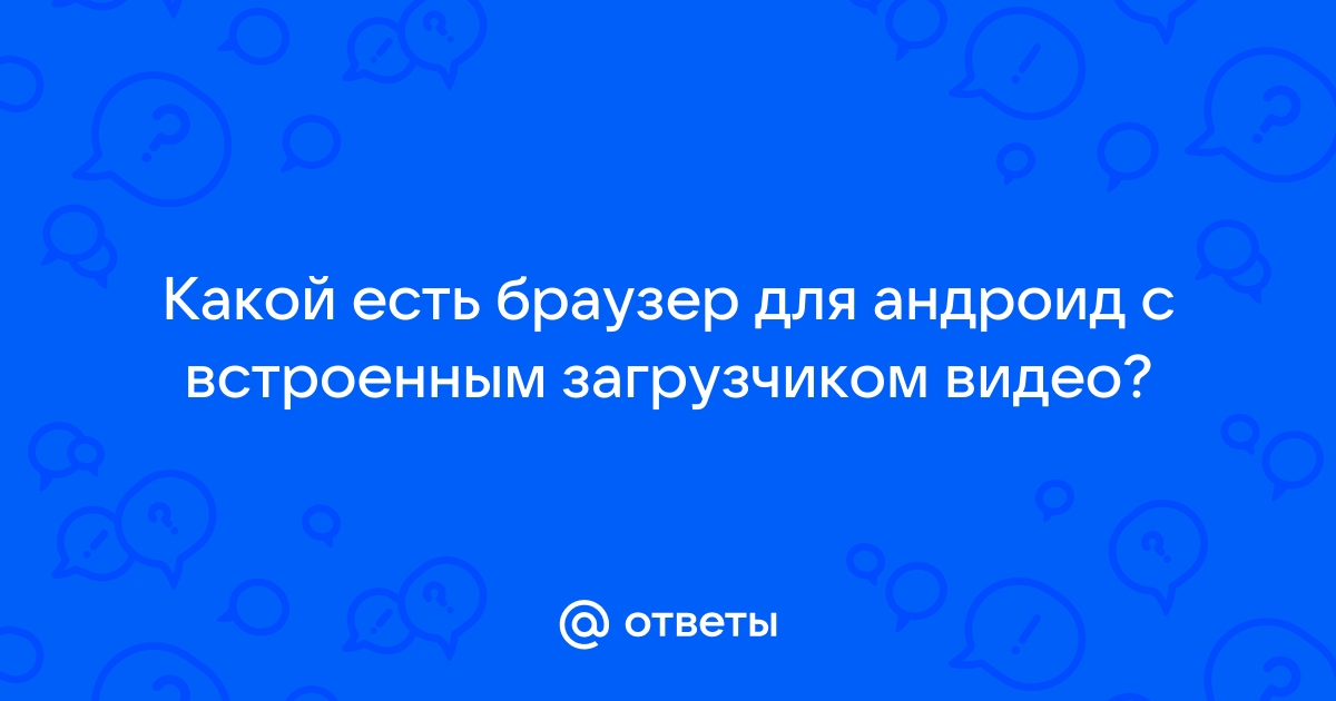 Не показывают картинки на сайте во всех браузерах