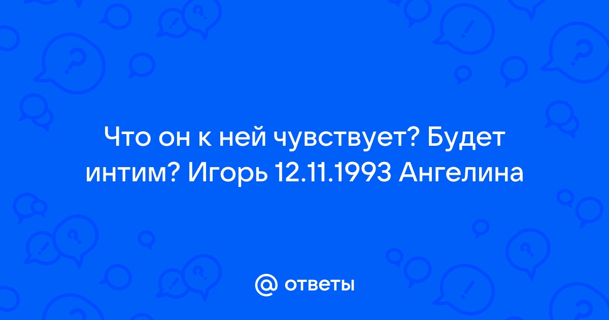 Звезда «Новых пацанок» Ангелина Новоселова: «Эскорт бьет по здоровью и самооценке» | STARHIT