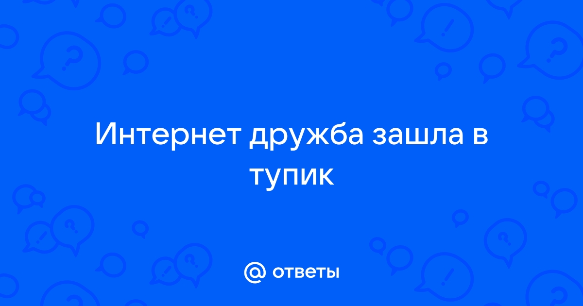 Экзистенциальный кризис: что это, почему возникает, как преодолеть