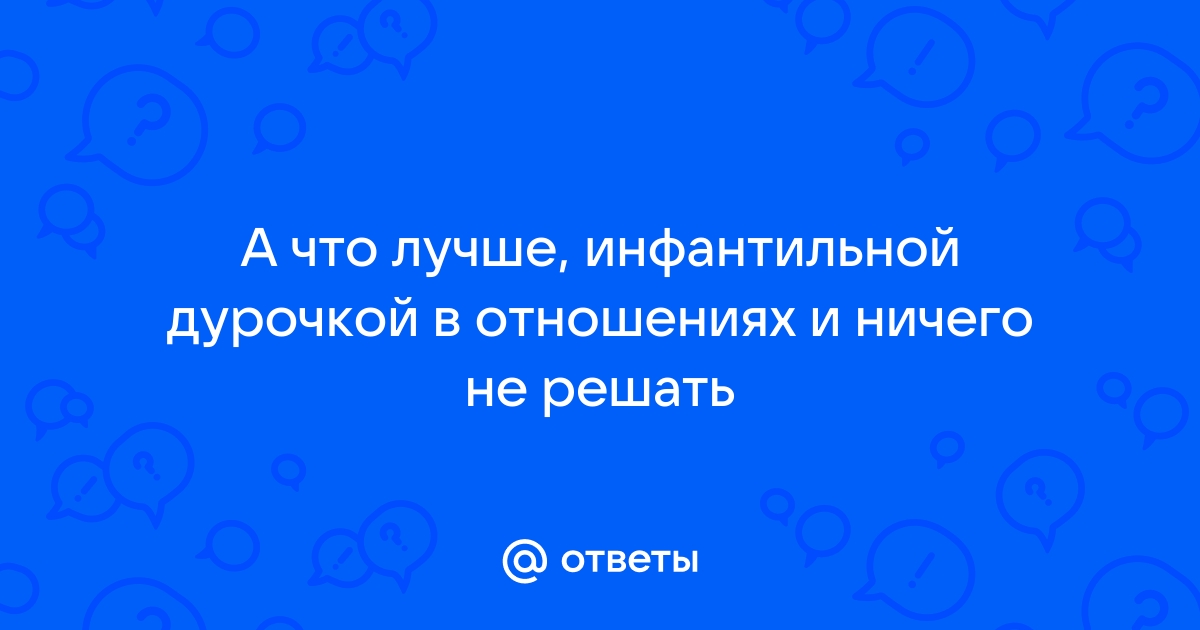 Как вы полагаете изменилось ли соотношение между устной и письменной речью с появлением компьютера