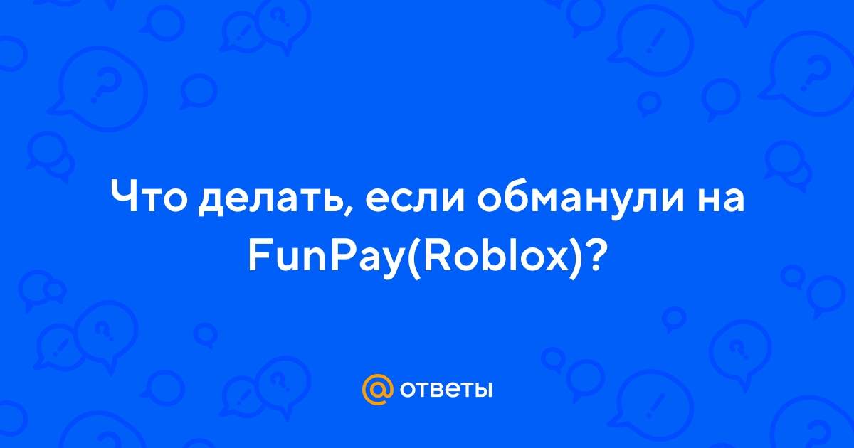 Прочее Roblox / FunPay