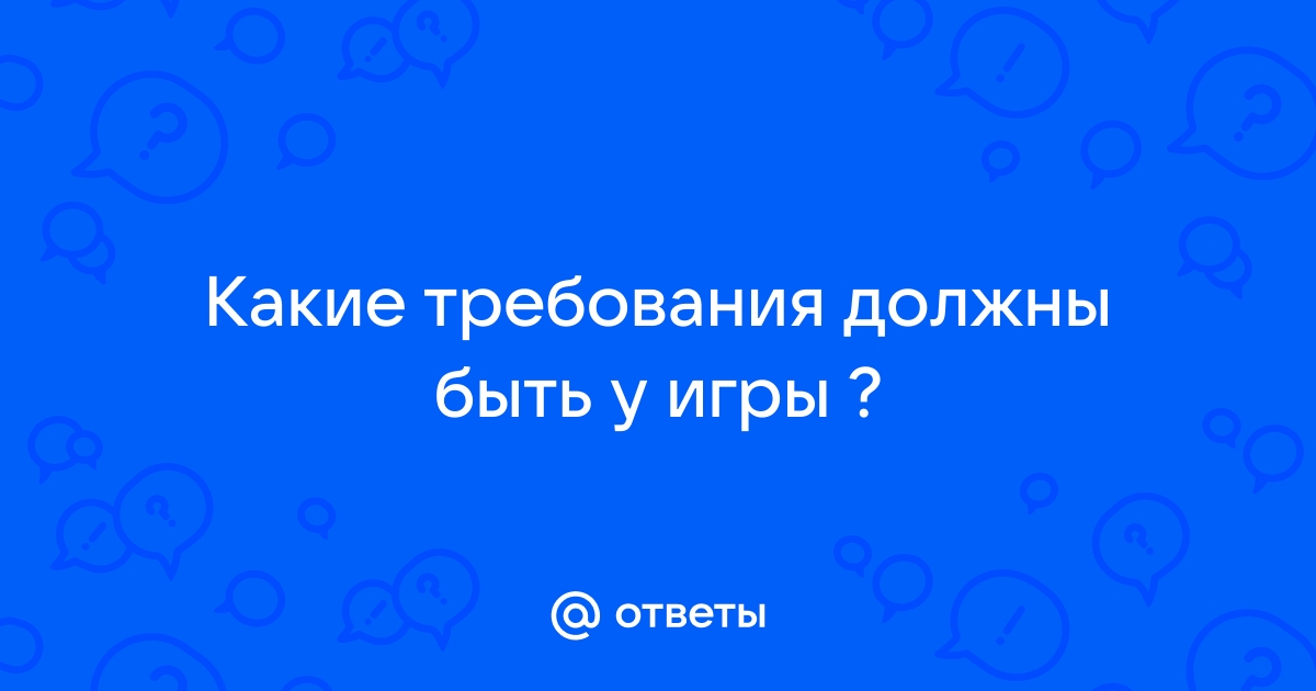 Почему закрыли проект игра