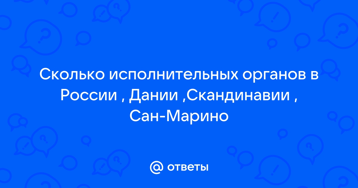 Обязательно ли сдавать проект в 10 классе