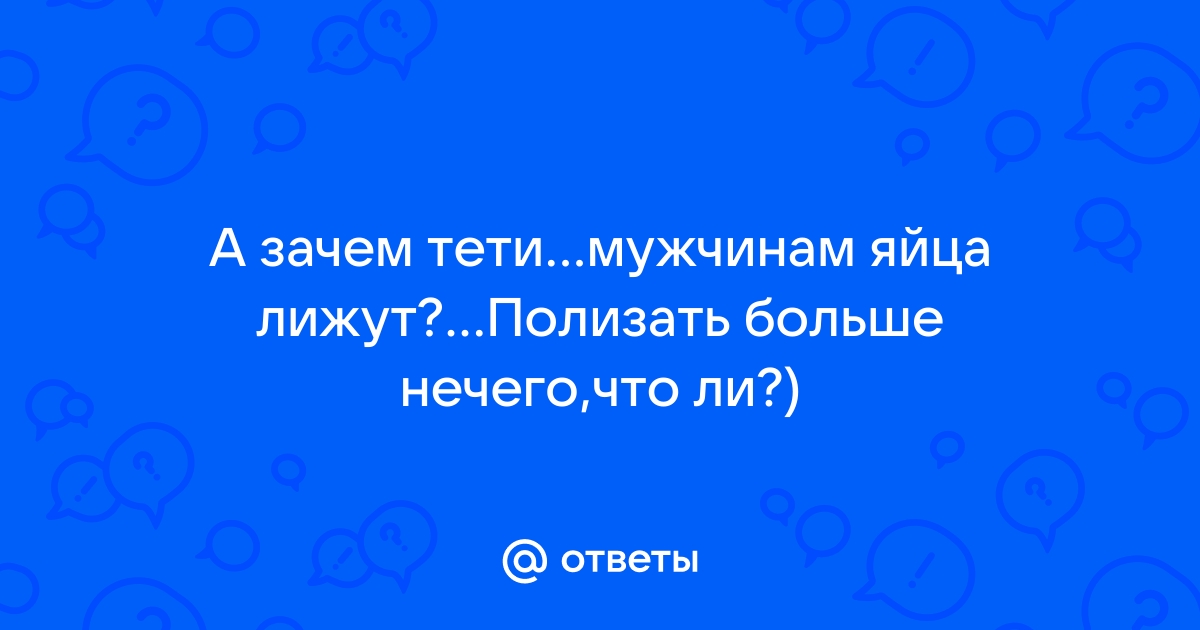 Похотливая тетушка из Телугу дрочит пальцы и лижет свою киску