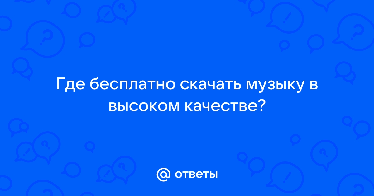 Чья музыка использована в заставке программы время