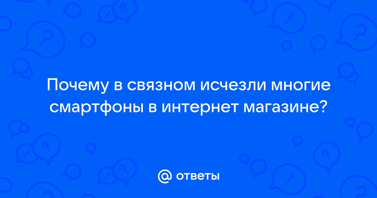 Толпа обедавшая за столами быстро схлынула и мы остались почти одни в зале орфографическая ошибка