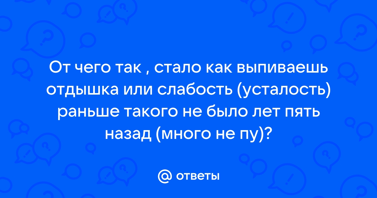 Фото на которое нельзя смотреть больше 5ти минут