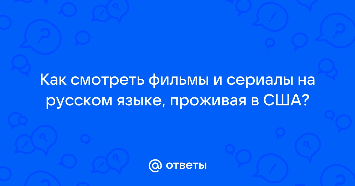 Полнометражные порно фильмы, смотреть порно видео & фото онлайн на ХУЯМБА!