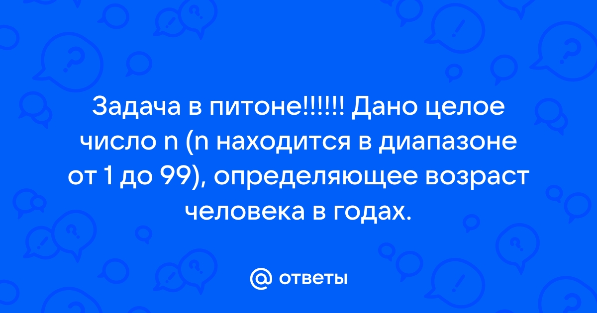 Требуется целое число в диапазоне от 96 до 8 фотошоп