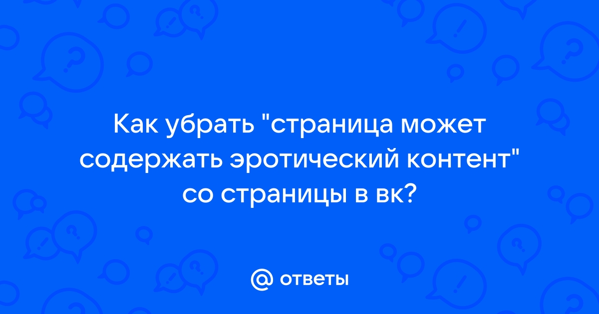 Прекрасные и горячие фото актрис из нового сериала «Игры» — от них сложно оторвать глаза