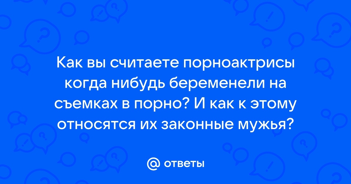 «Это так выматывает»: почему актерам не нравится участие в сексуальных сценах - vitasvet-led.ru