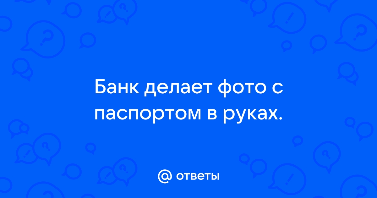 Придет ли зарплата если карта на перевыпуске