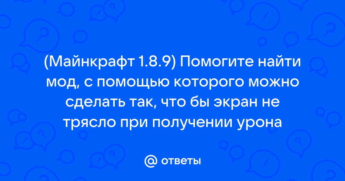 10 проверенных способов быстро снять волнение перед выступлением