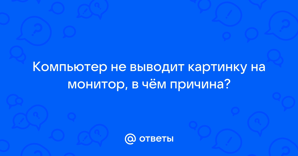 Не выводит картинку на печать 1с