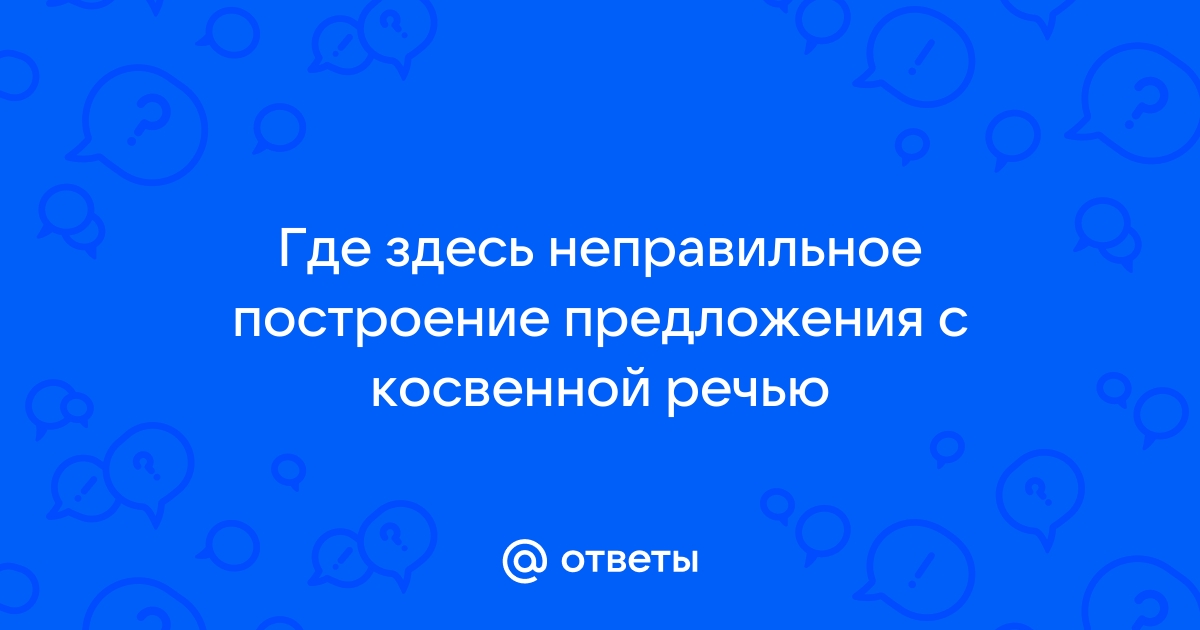 Алехин войдя в гостиную воскликнул что он очень рад всех