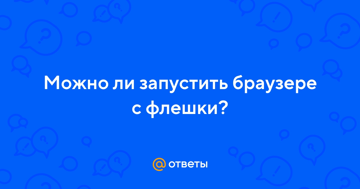 Как с айклауда перенести фото на компьютер все сразу через браузер