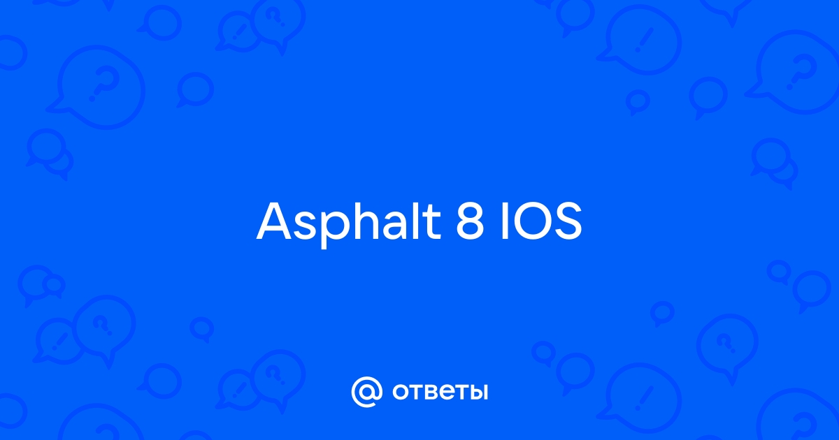 Как сделать нокдаун в игре Asphalt 8?