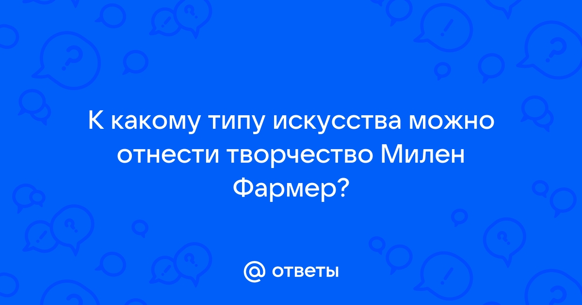 К какому типу можно отнести кулинарные проекты