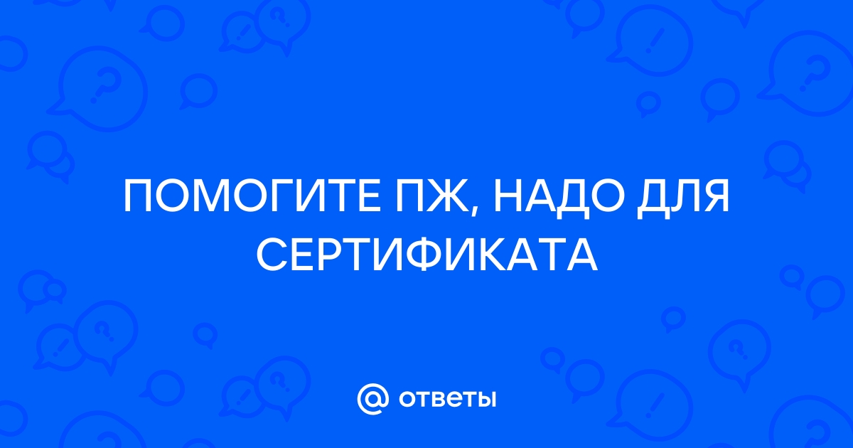 Почему несмотря на неоспоримый вред для здоровья