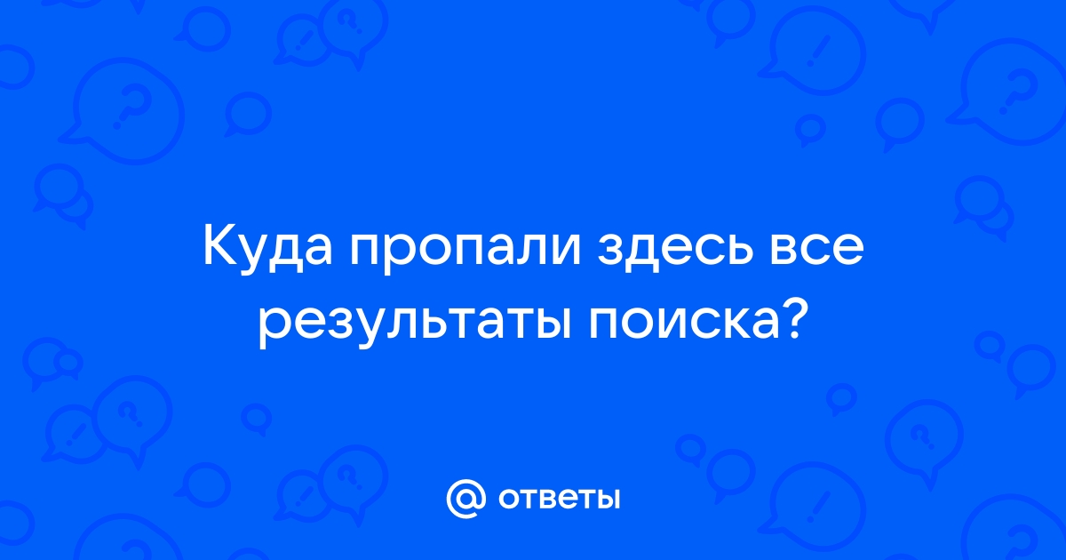 Загрузить фото и получить ответ