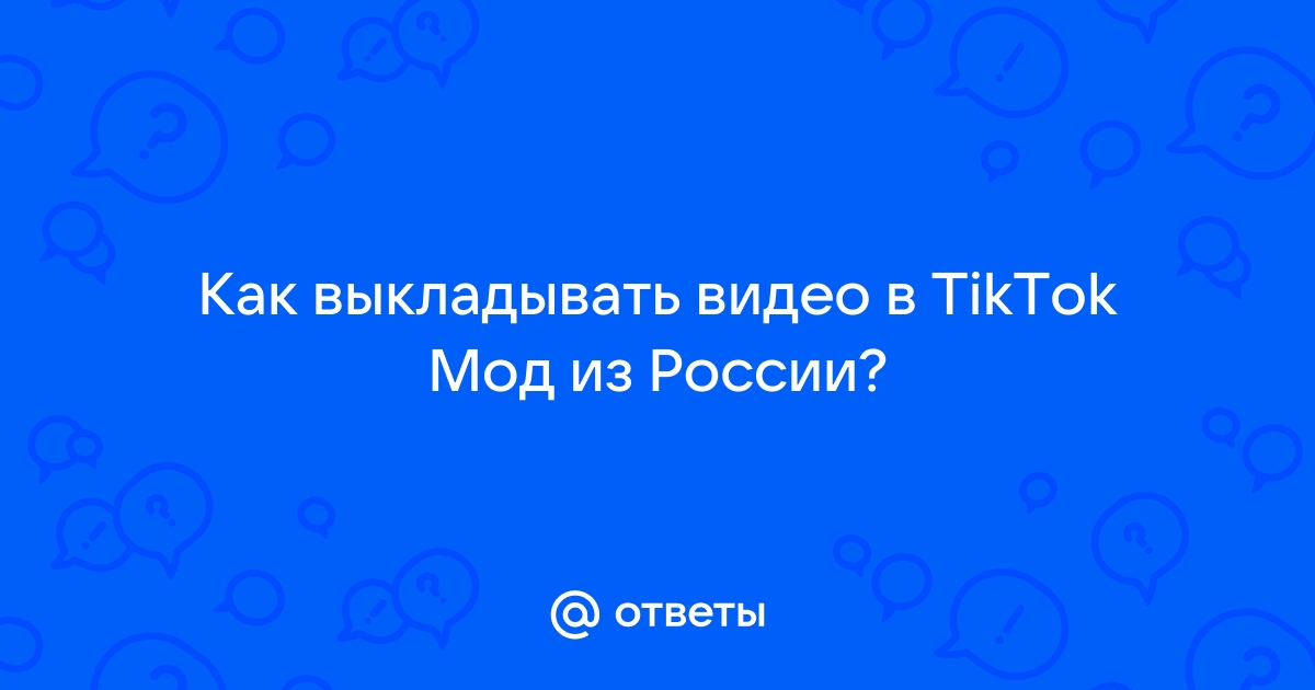 В Telegram теперь можно выкладывать платные фото и видео