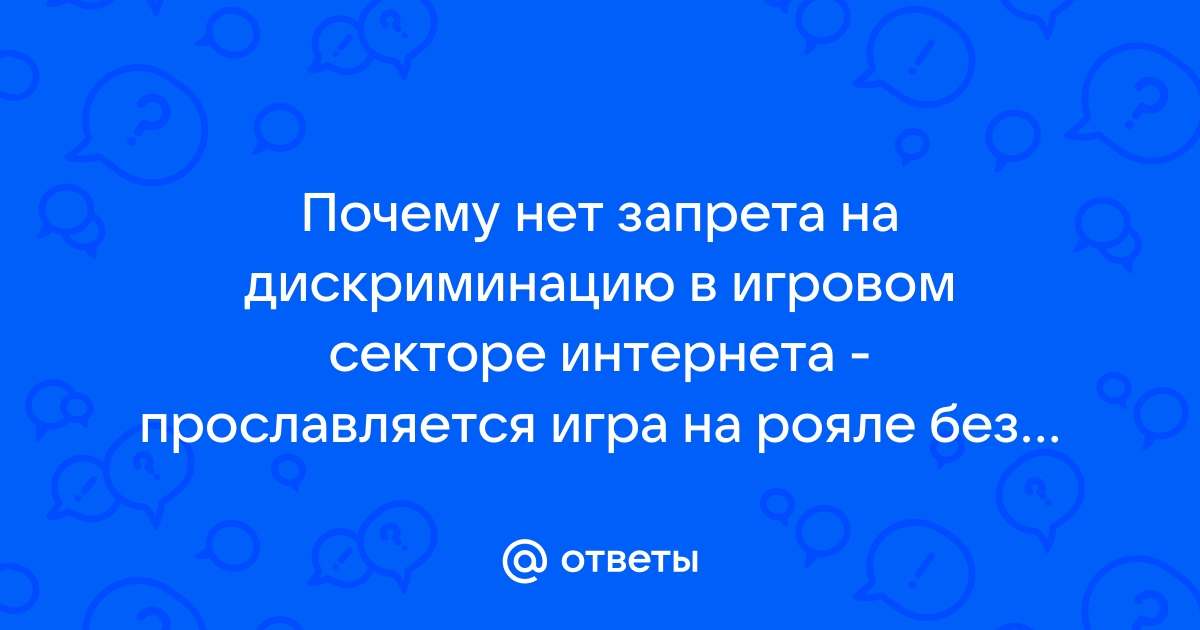 Мегафон пишется в кавычках или нет