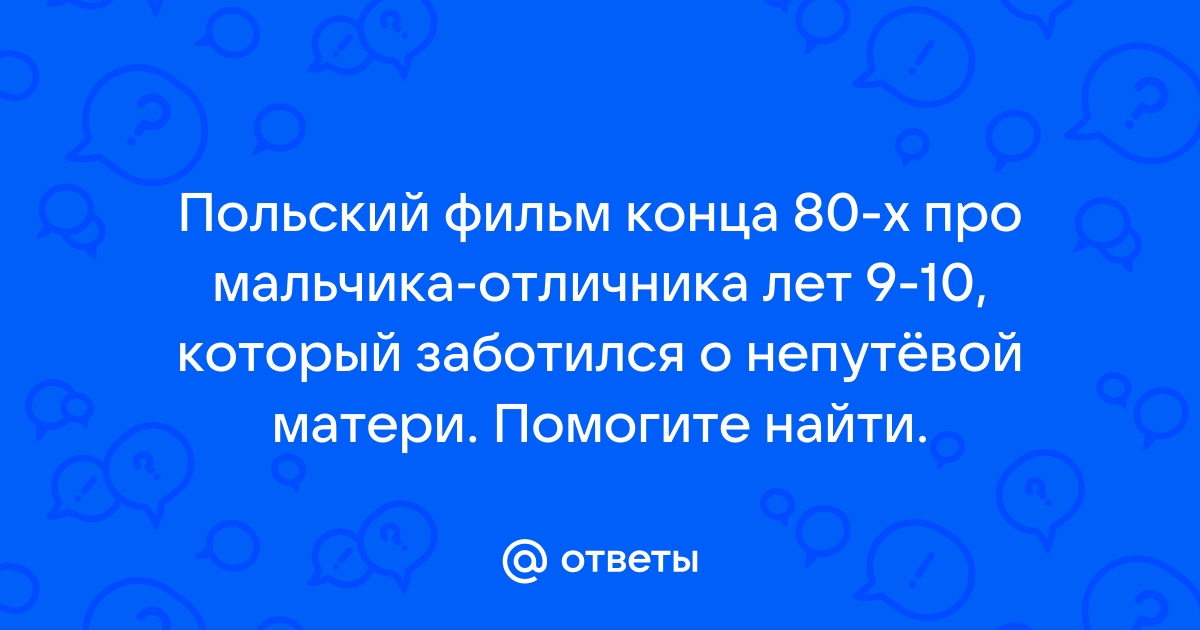 Инфинити зеро х про