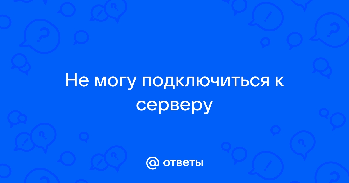 Не могу подключиться к веб серверу 1с