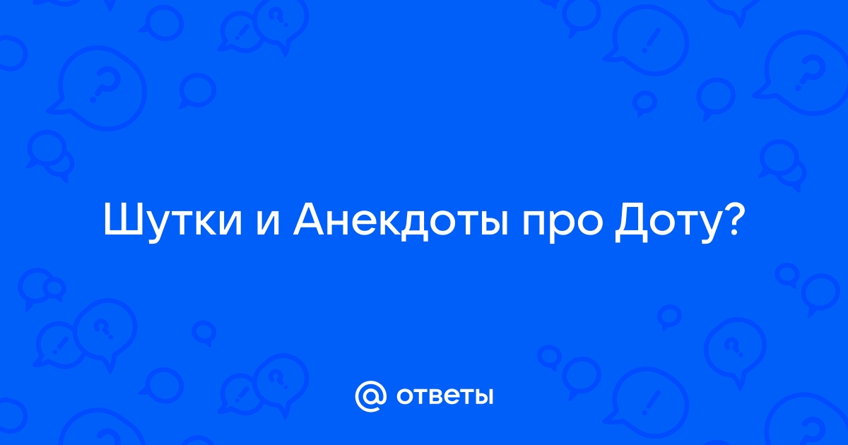 В это сложно поверить, но у PGG заканчиваются анекдоты! 😧 ⠀ ⠀ Расскажи в ком | Instagram