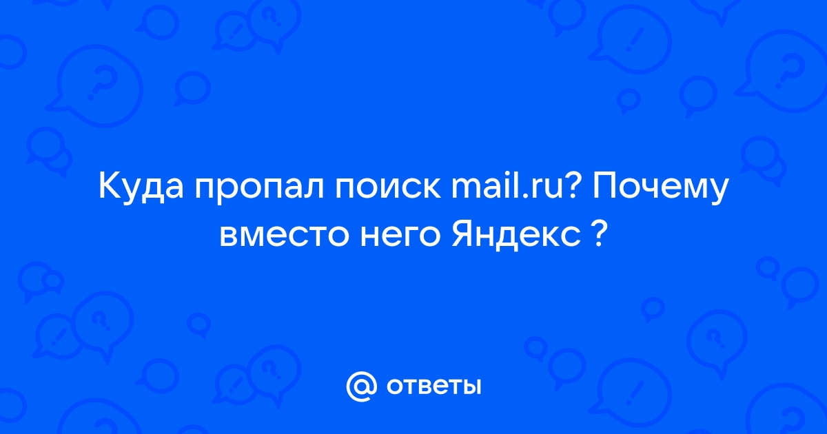 Как удалить luchistii-sudak.ru из Яндекс Браузера: в настройках, из плагинов