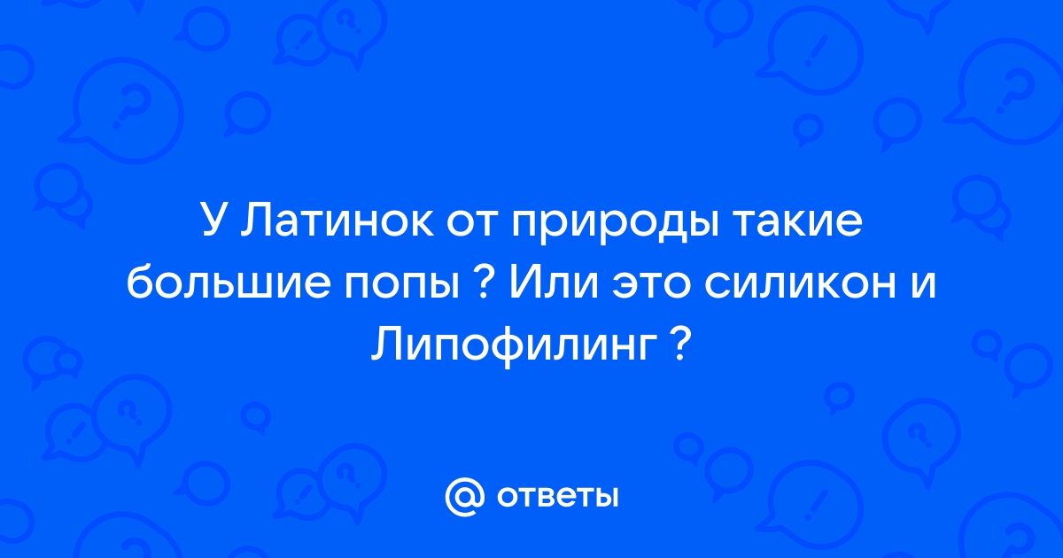 Каждую субботу четверо друзей играли в бадминтон на оборудованном корте.