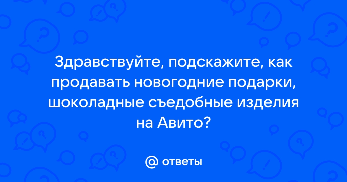 Светильники и люстры – купить в интернет-магазине «Вам Свет»