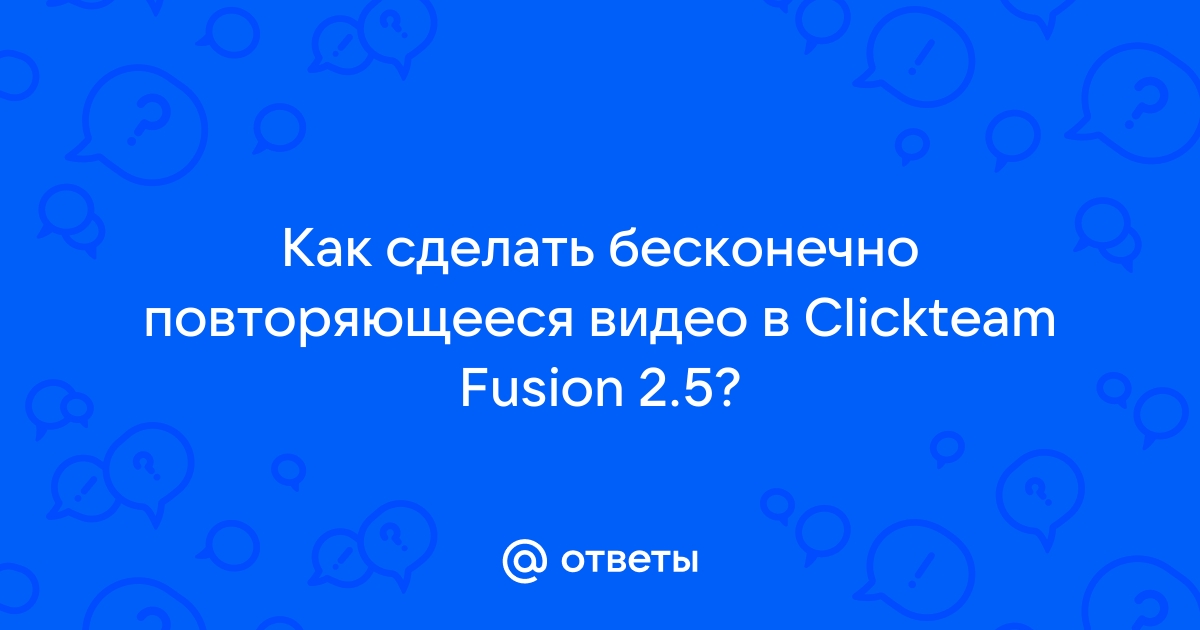 Я СОЗДАЛ БЕСКОНЕЧНОСТЬ, ЧТОБЫ ТЫ АБАЛДЕЛ! (не рофл) — Video | VK