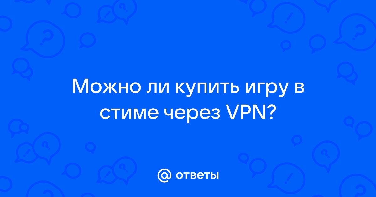 Стоит ли покупать киберпанк в стиме