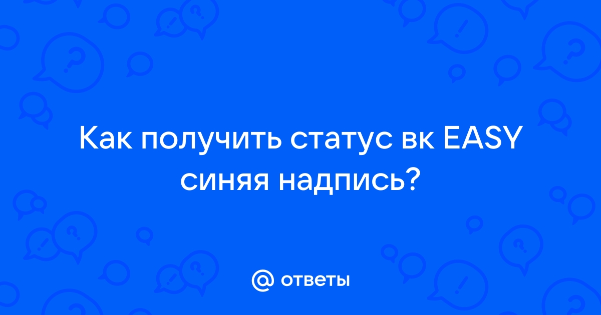 Фоны для обложек ВК (44 фото) - красивые картинки | Хипстер обои, Фон, Обложка