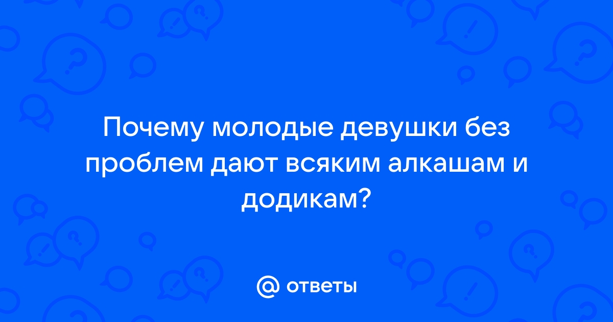 Стройные и прекрасные: Фандера, Андреева и другие звезды за 50, которые дадут фору молодым