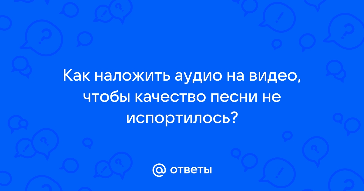 Как отправить фото чтобы качество не испортилось