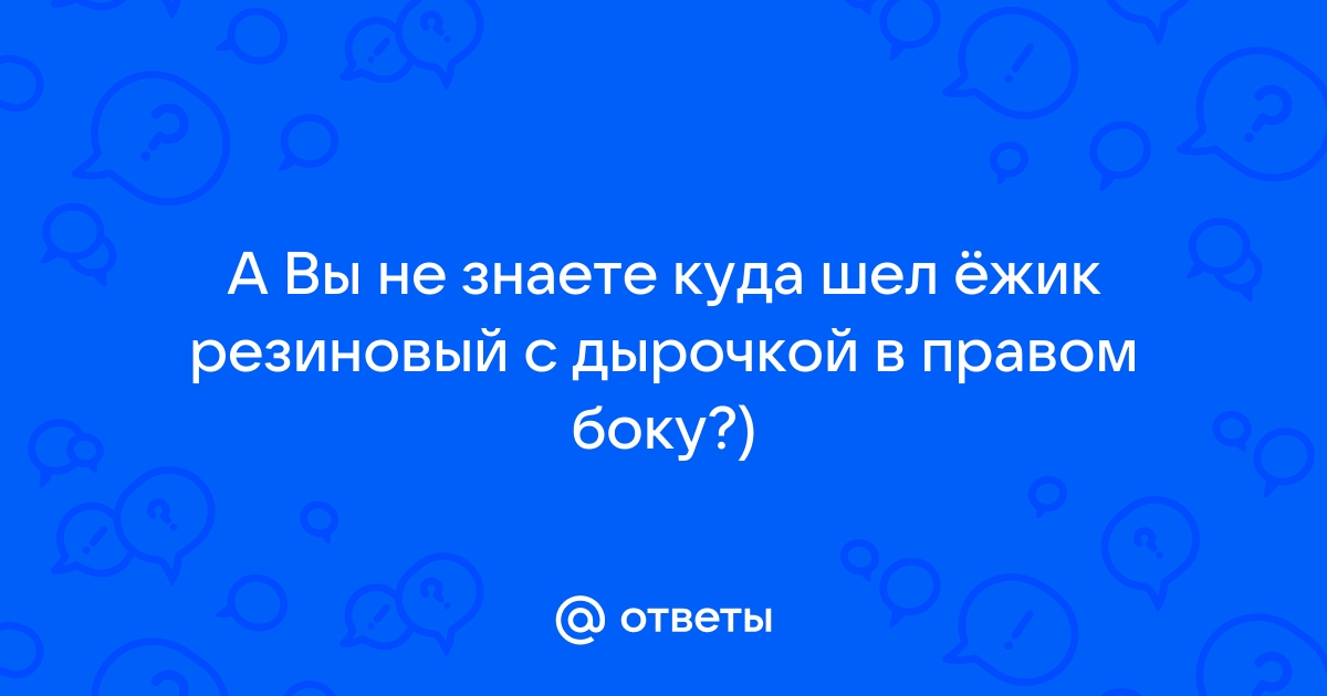 Юнна Мориц: с дырочкой в правом боку | Просодия