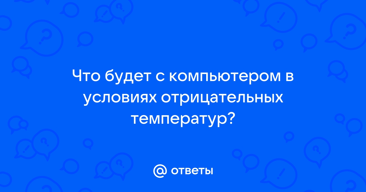 Явления такие как жизнь торнадо температура боль компьютерные вирусы обладают свойствами