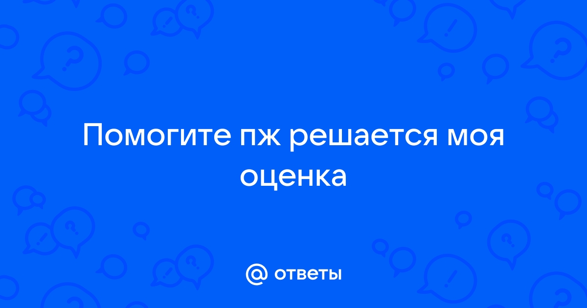 Из под дивана из под бахромы вылезает кот