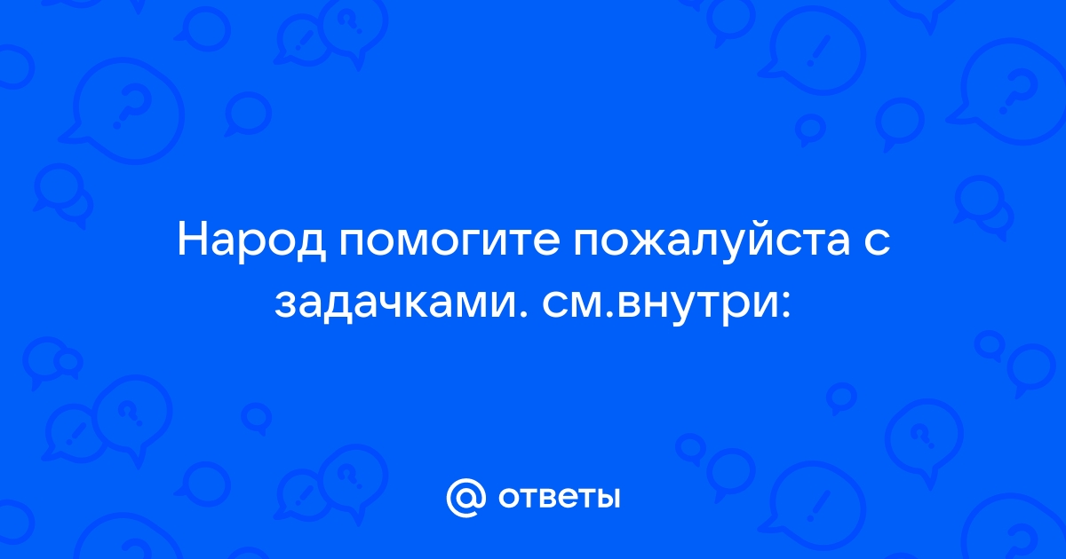 Пропускайте сквозь пальчики весь негатив и тогда в ладошках останутся радость и счастье картинка