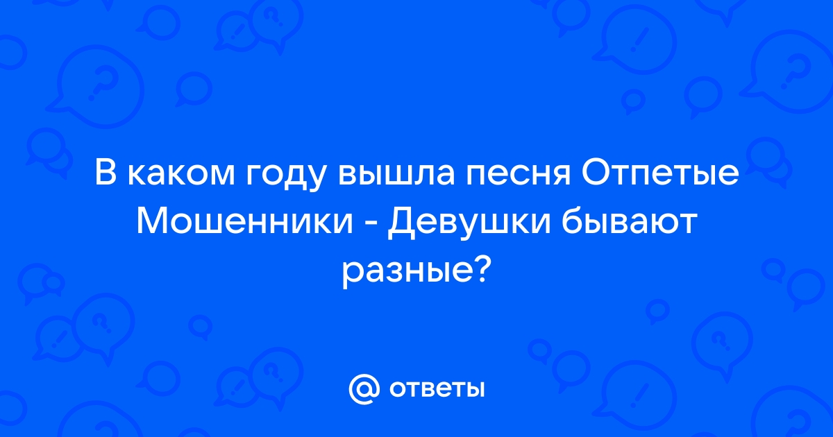 В каком году вышла psp