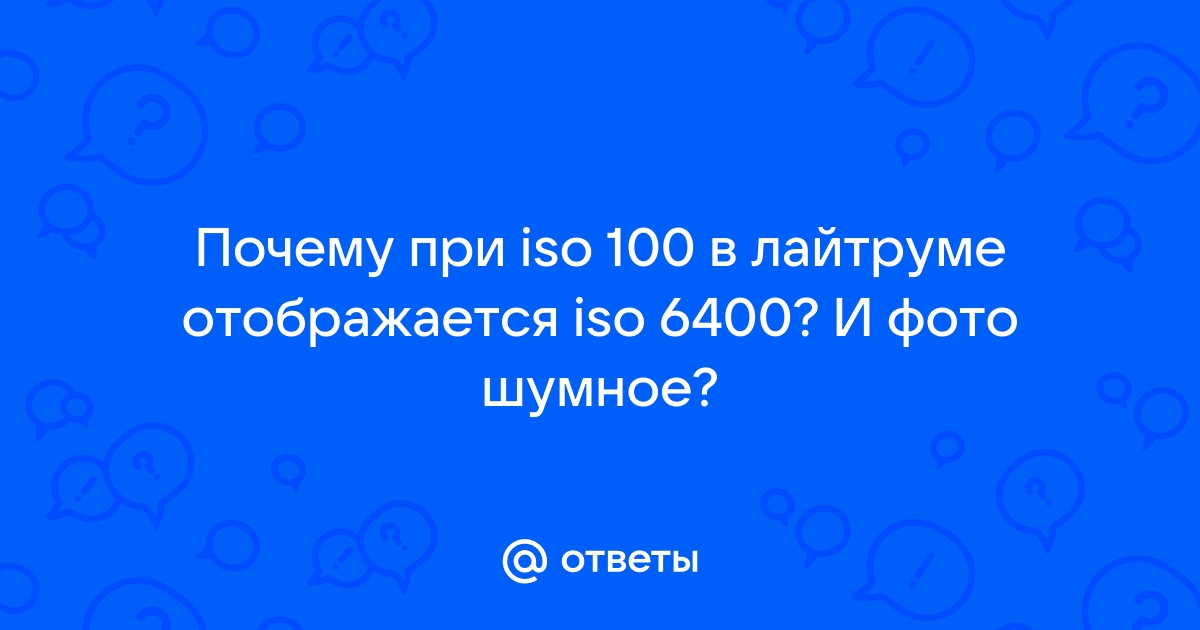 Как удалить все фото в лайтруме из библиотеки