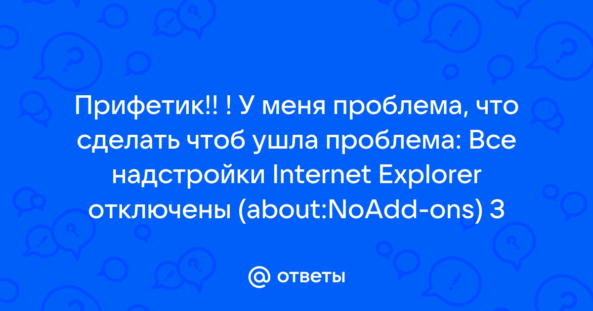 Как сделать чтобы к тебе не телепортировались в майнкрафт