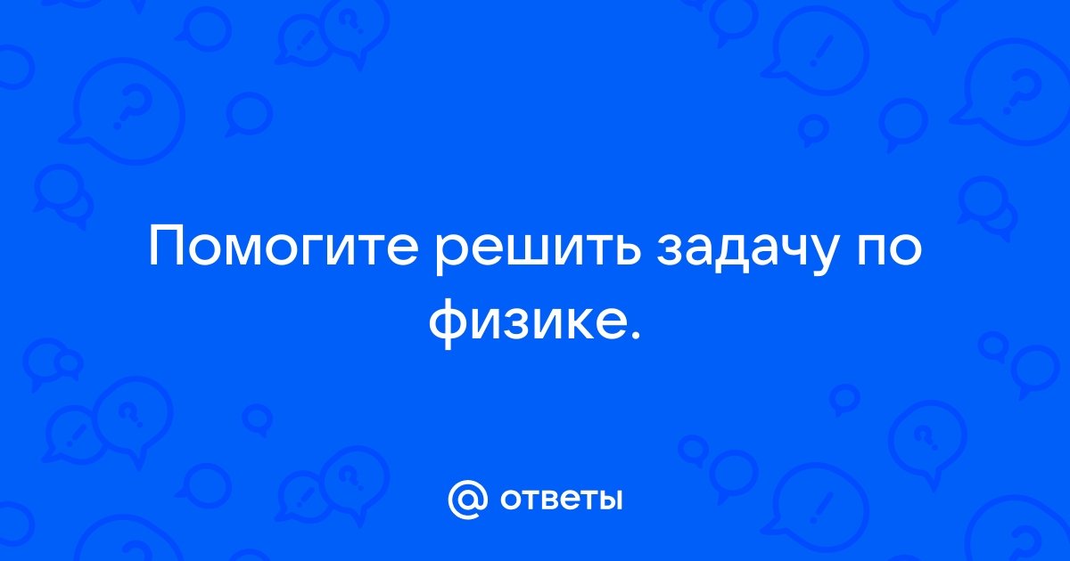 Для постройки гаража дачнику не хватило песчано цементной