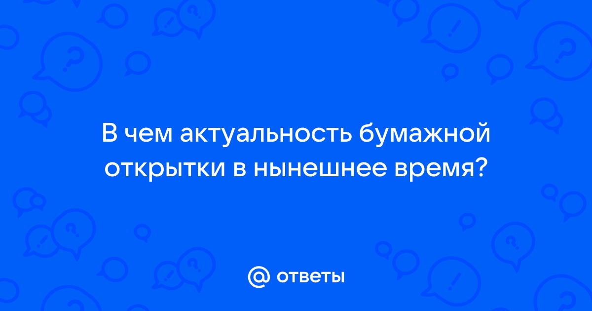 Советы иллюстраторам: как заработать на открытках