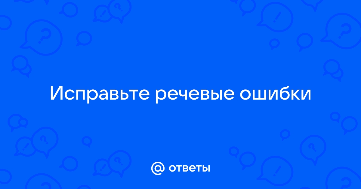 В мастерскую привезли табуретки делавшиеся столярами причастный оборот